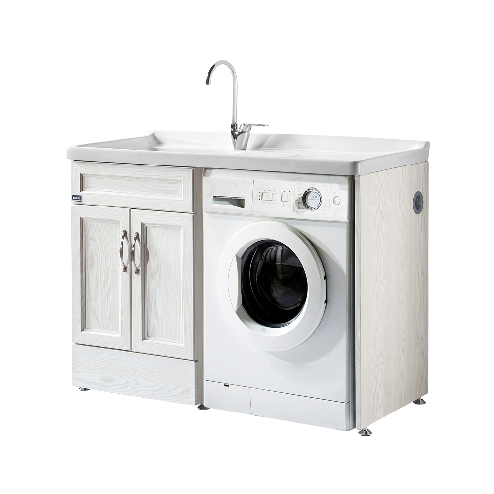 HBA507201R-120 Metallic washing cabinet